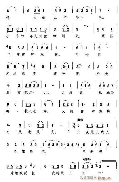 ʹľ()3