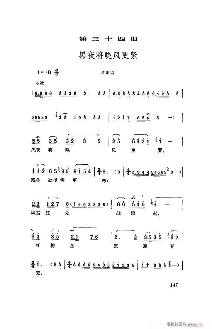   ȫ 51 96(ʮּ)23
