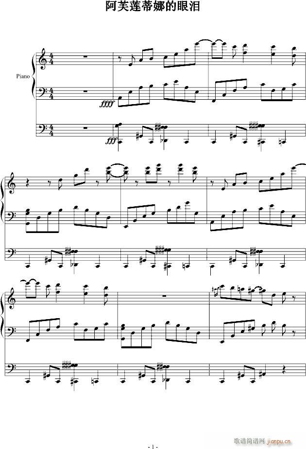 ܽȵ()1