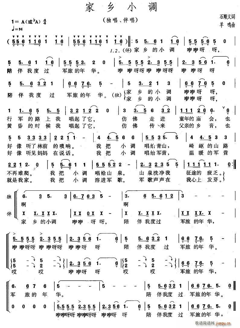 С(ָ)1
