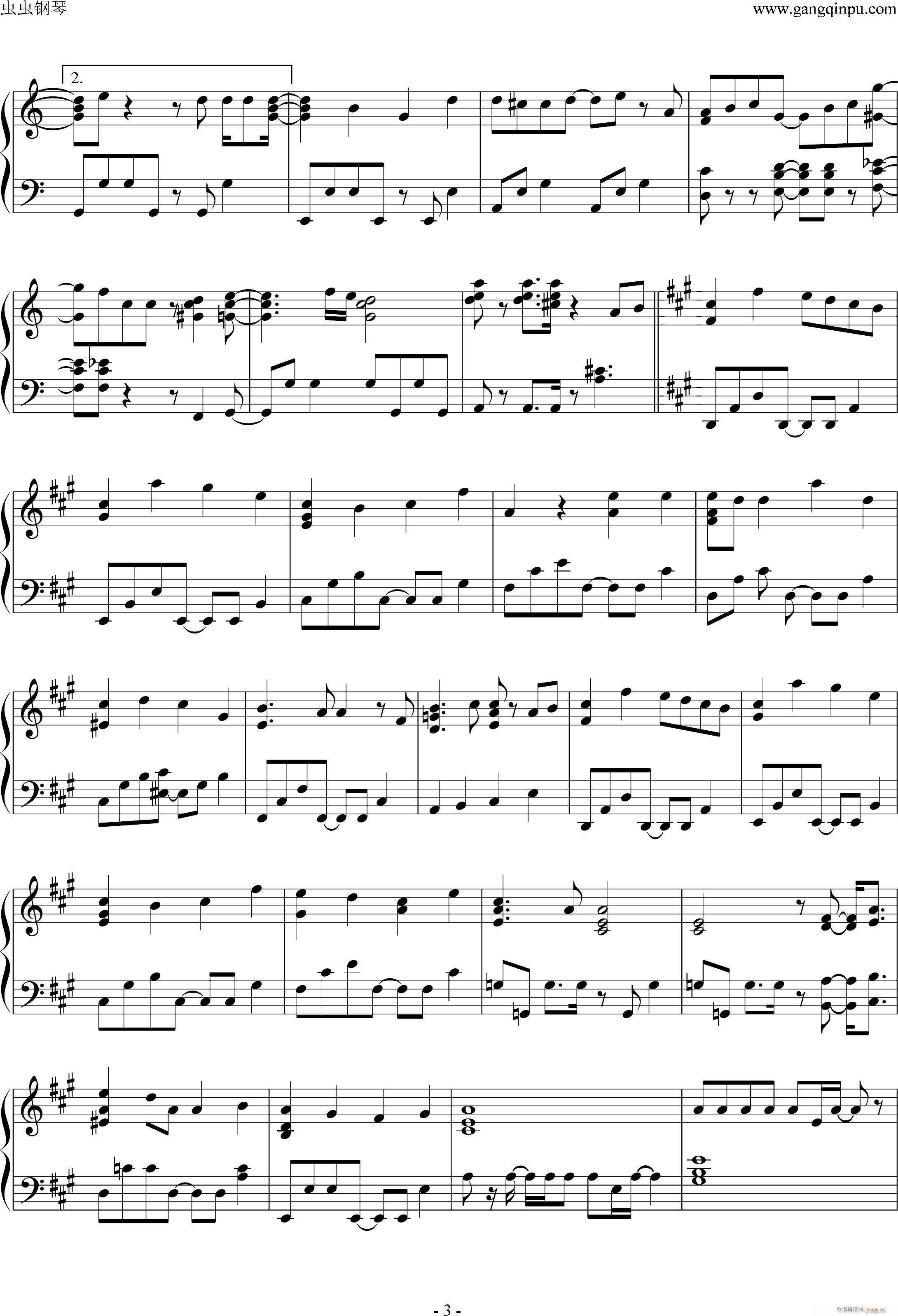 Step and Go()3