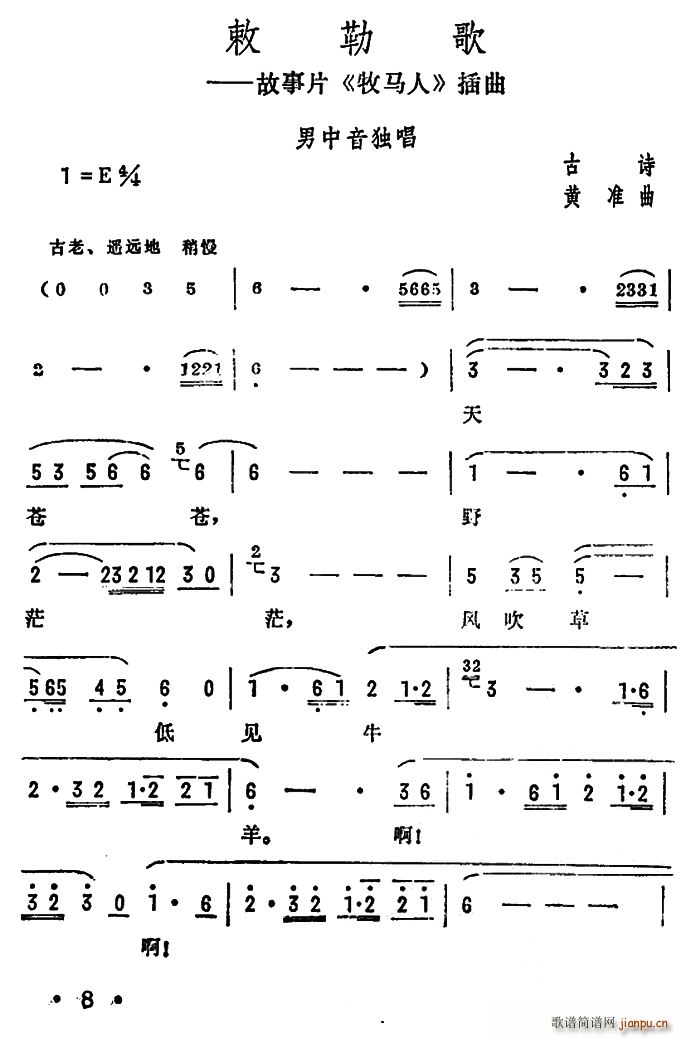 ո Ƭ  (ʮּ)1