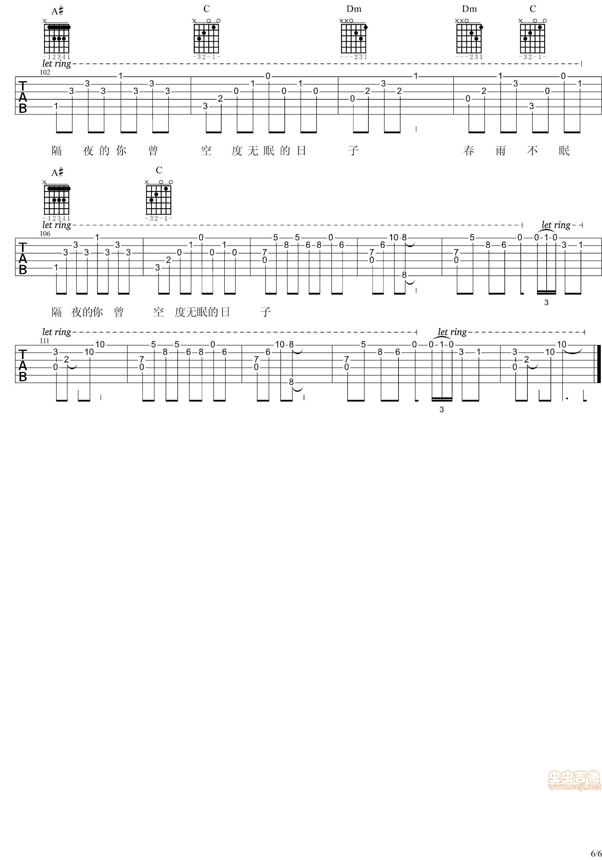 ׷-(ָ)6