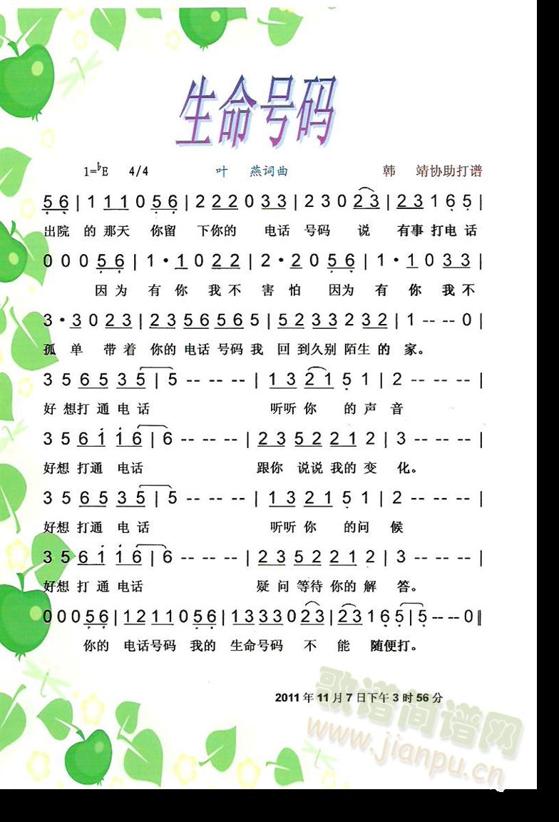 (ָ)1