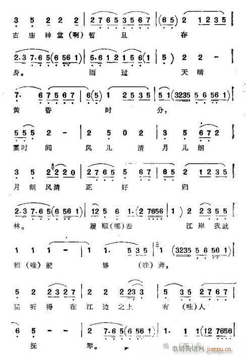 (ָ)9