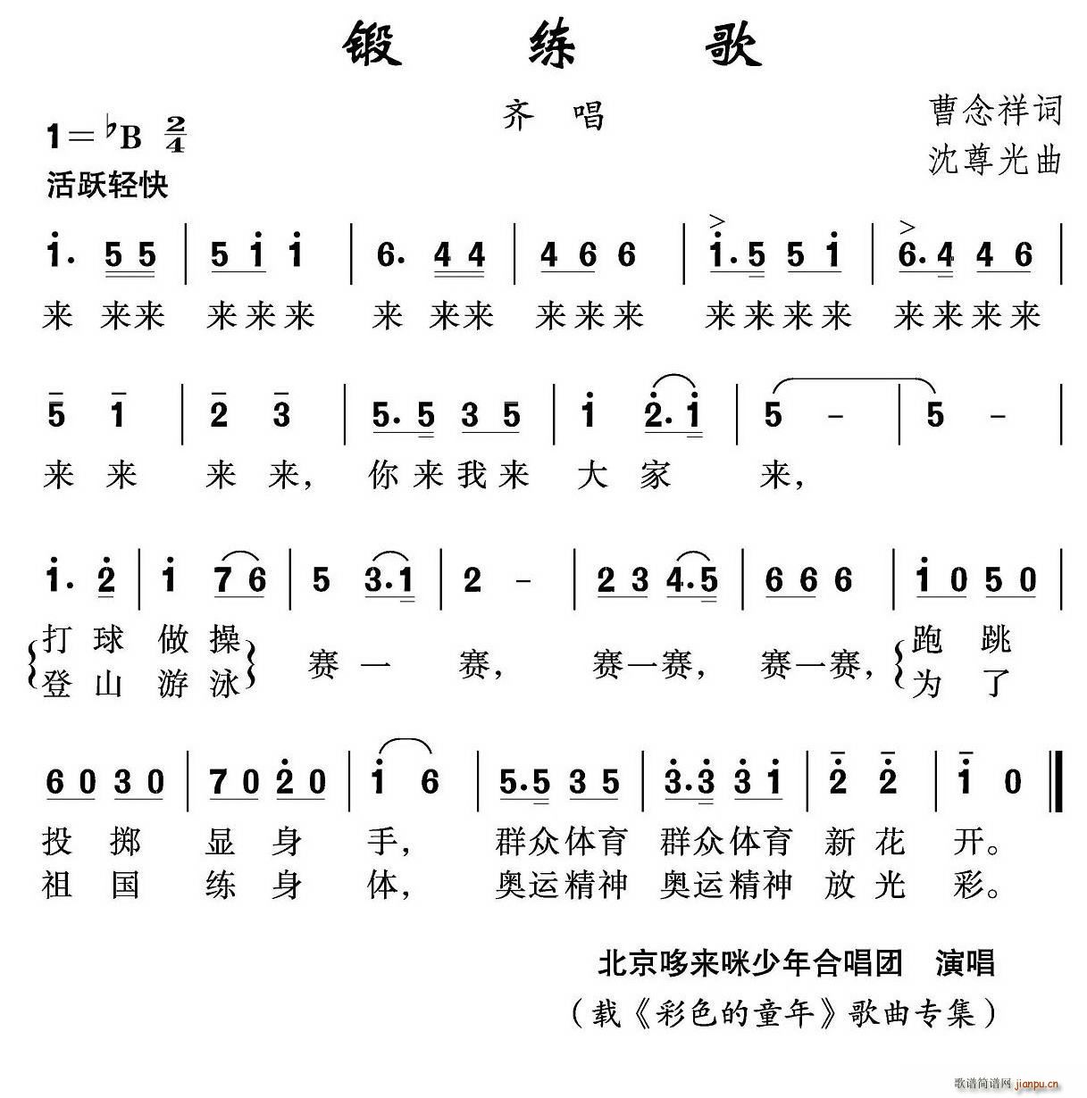 (ָ)1