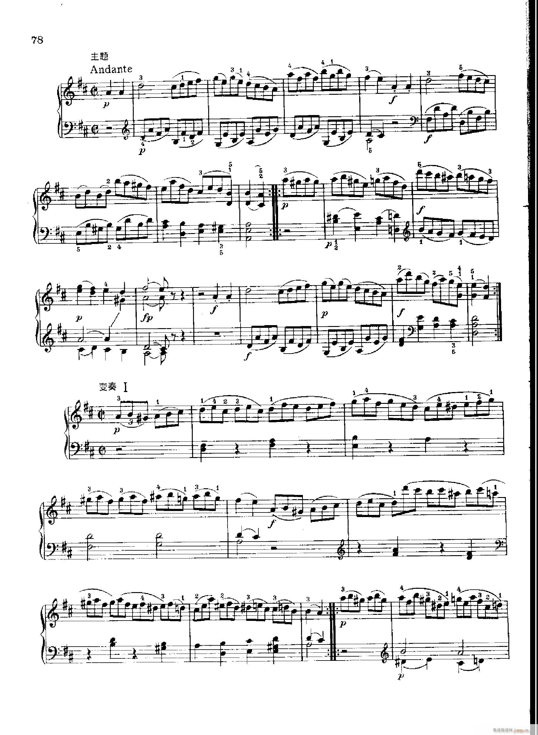 Nr.284()13
