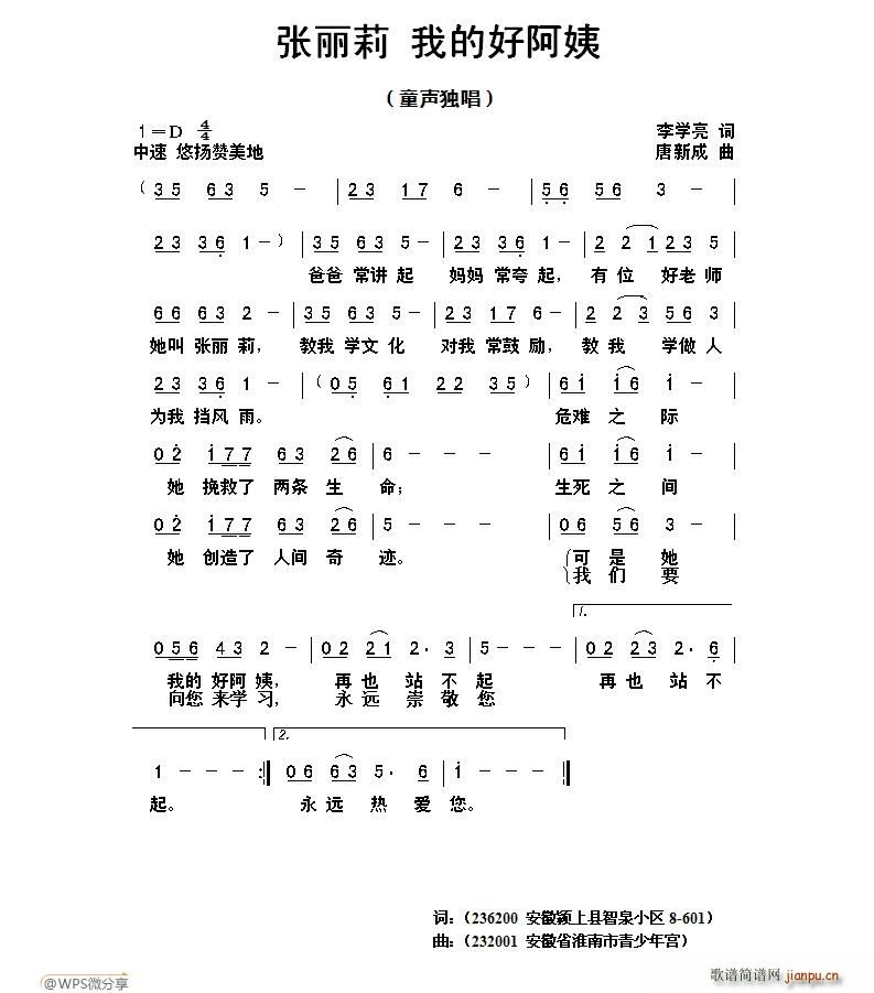 (ָ)1