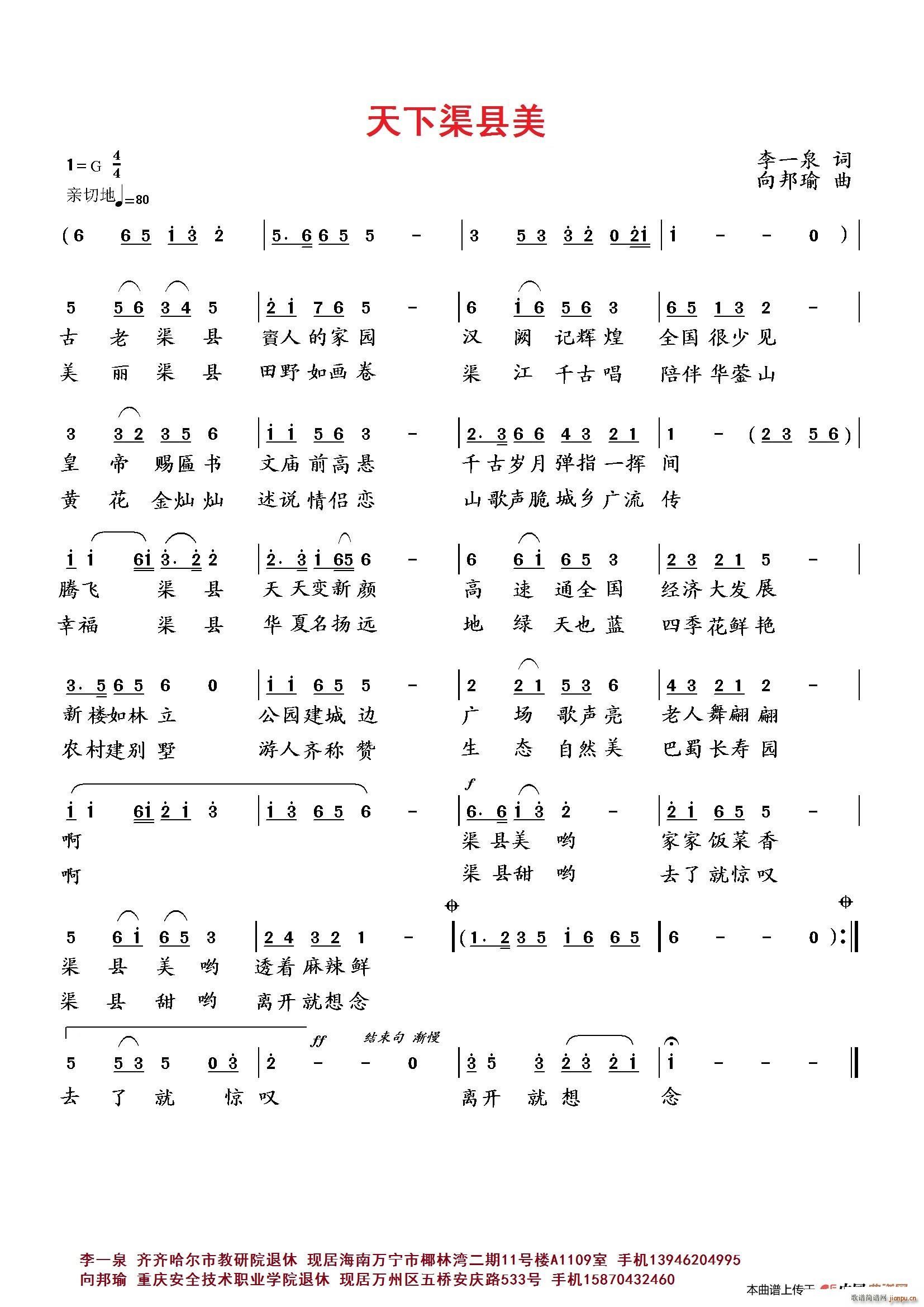 (ָ)1