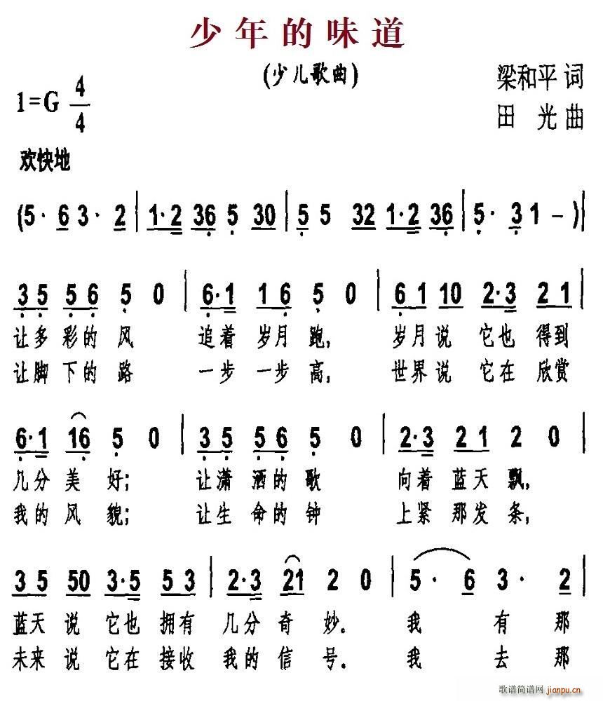 ζ(ָ)1
