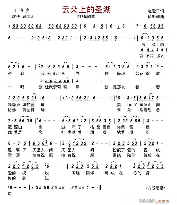 ƶϵʥ(ָ)1