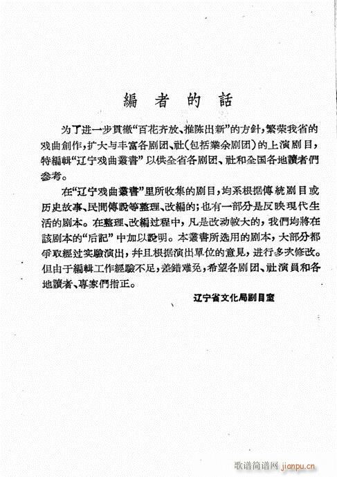 ƻľ(ָ)1