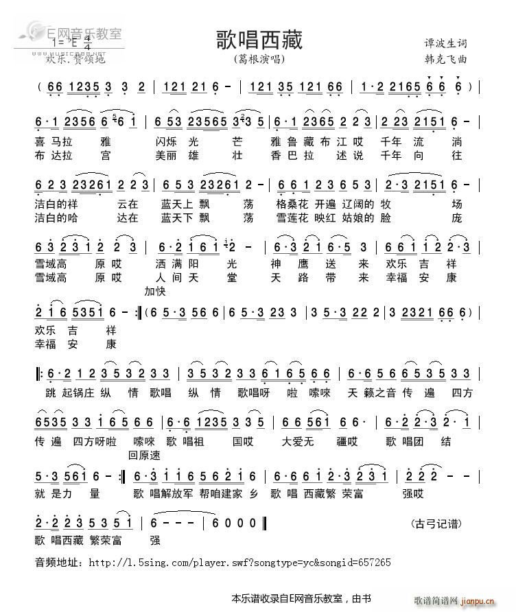 質 (ָ)1