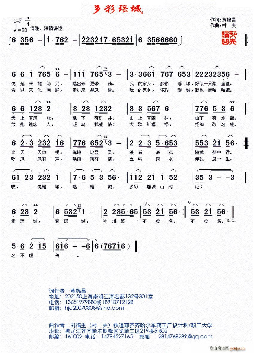 (ָ)1