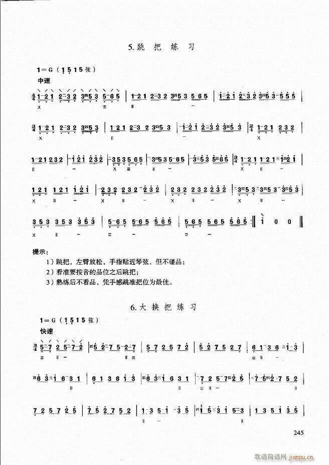 ̳ ϰ(ʮּ)5