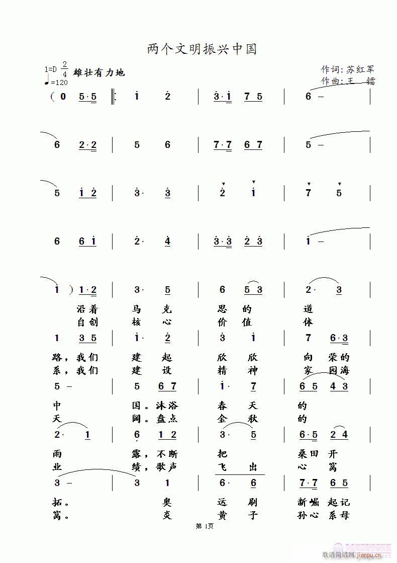 й(ָ)1
