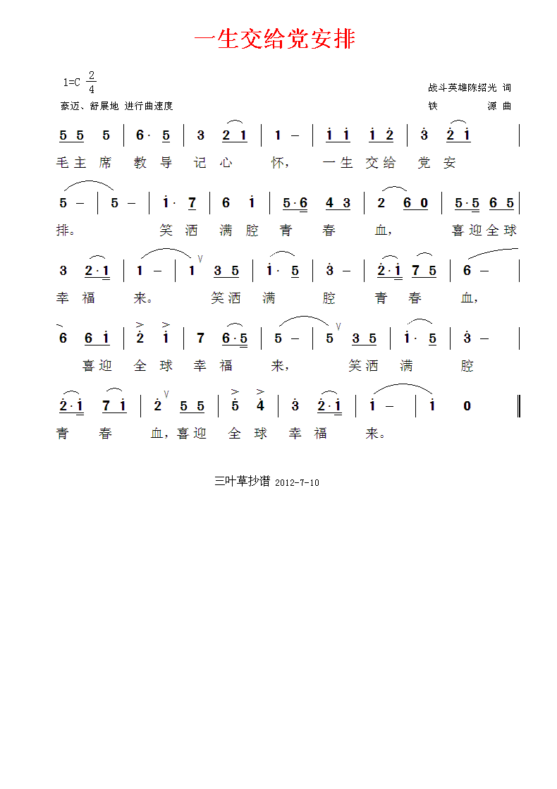 һ(ָ)1