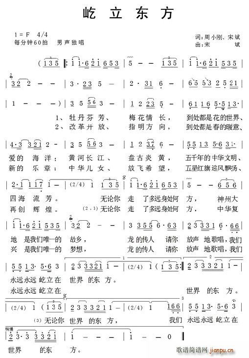 (ָ)1