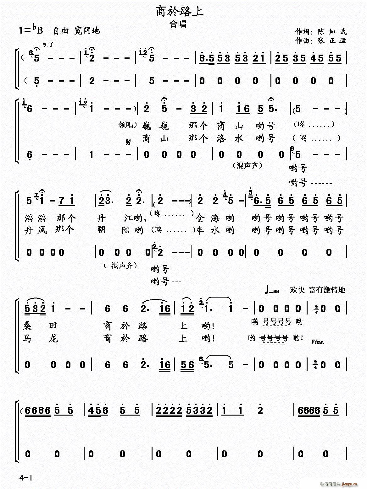 · ϳ(ϳ)1