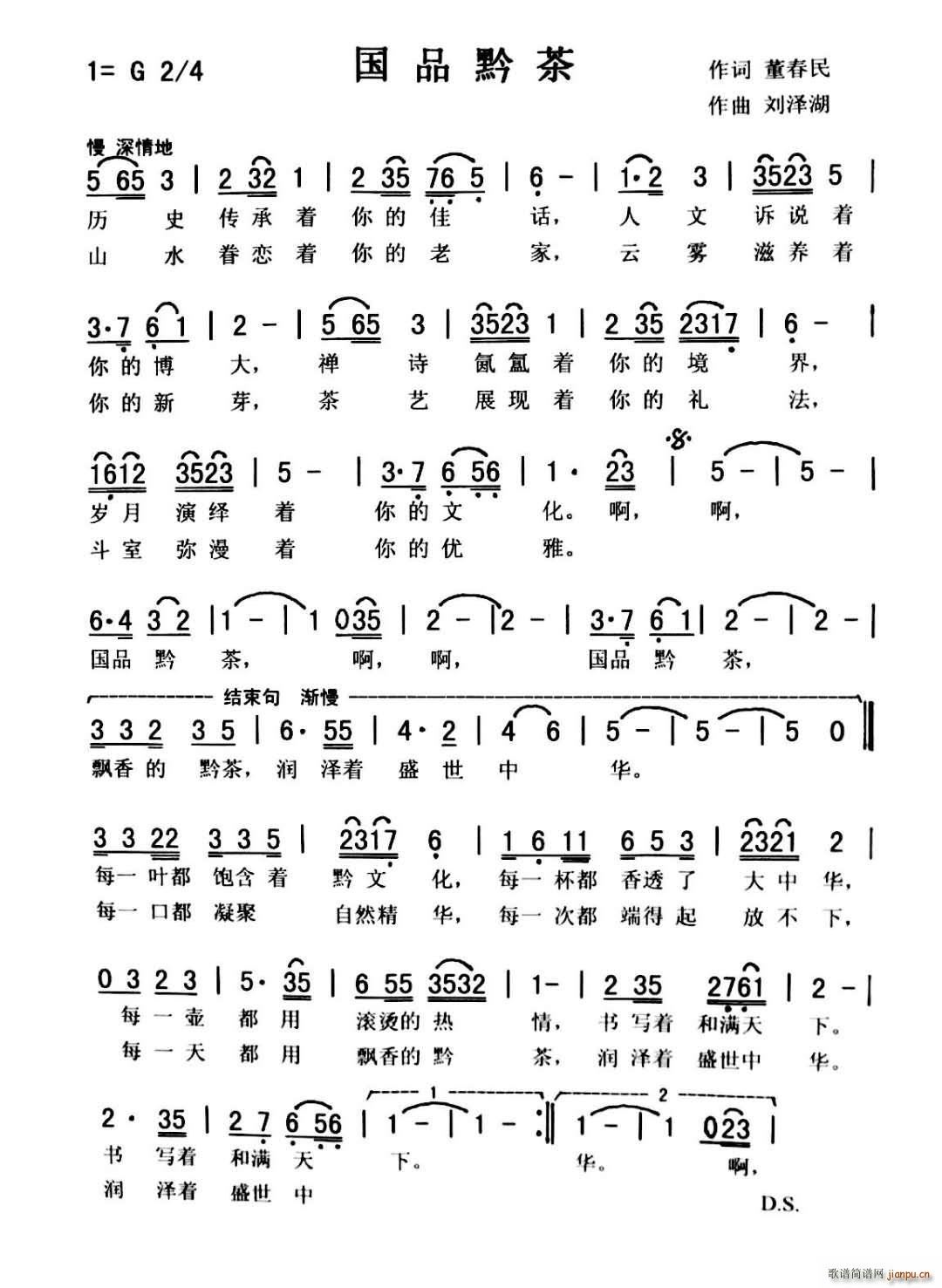 Ʒǭ(ָ)1