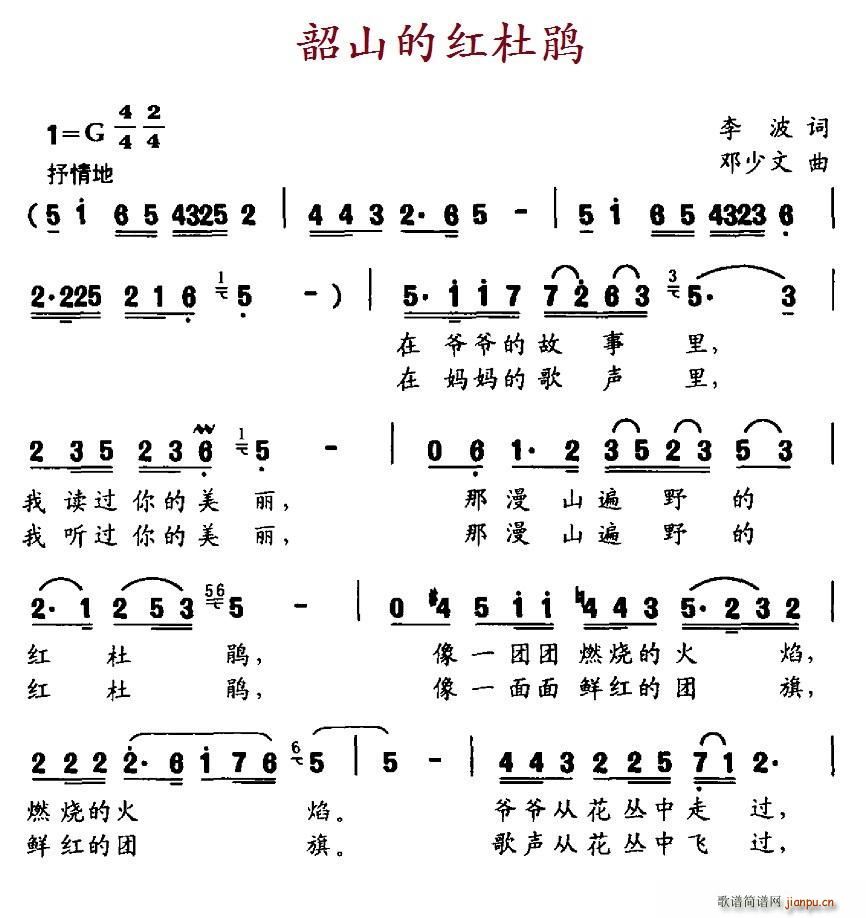 ɽĶž黨(ָ)1