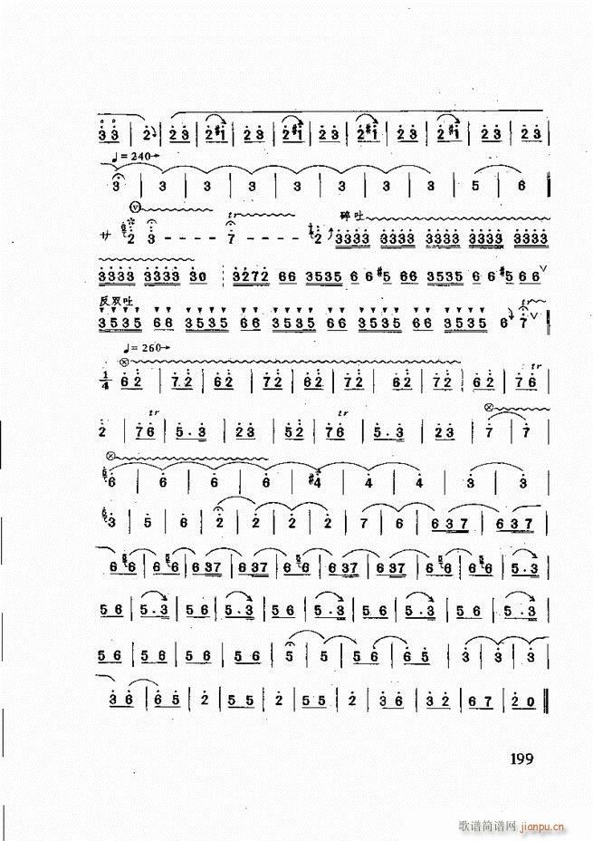 ɽĴ 181 240(ʮּ)19