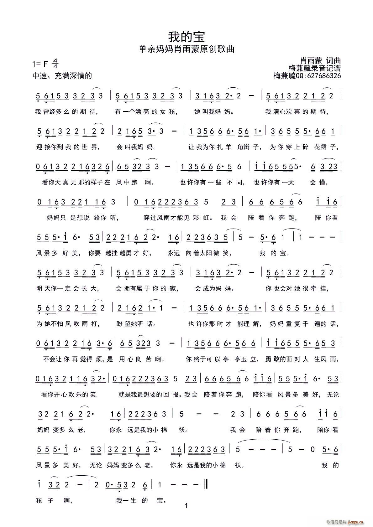 ?ҵı Ф ÷ع¼(ʮּ)1