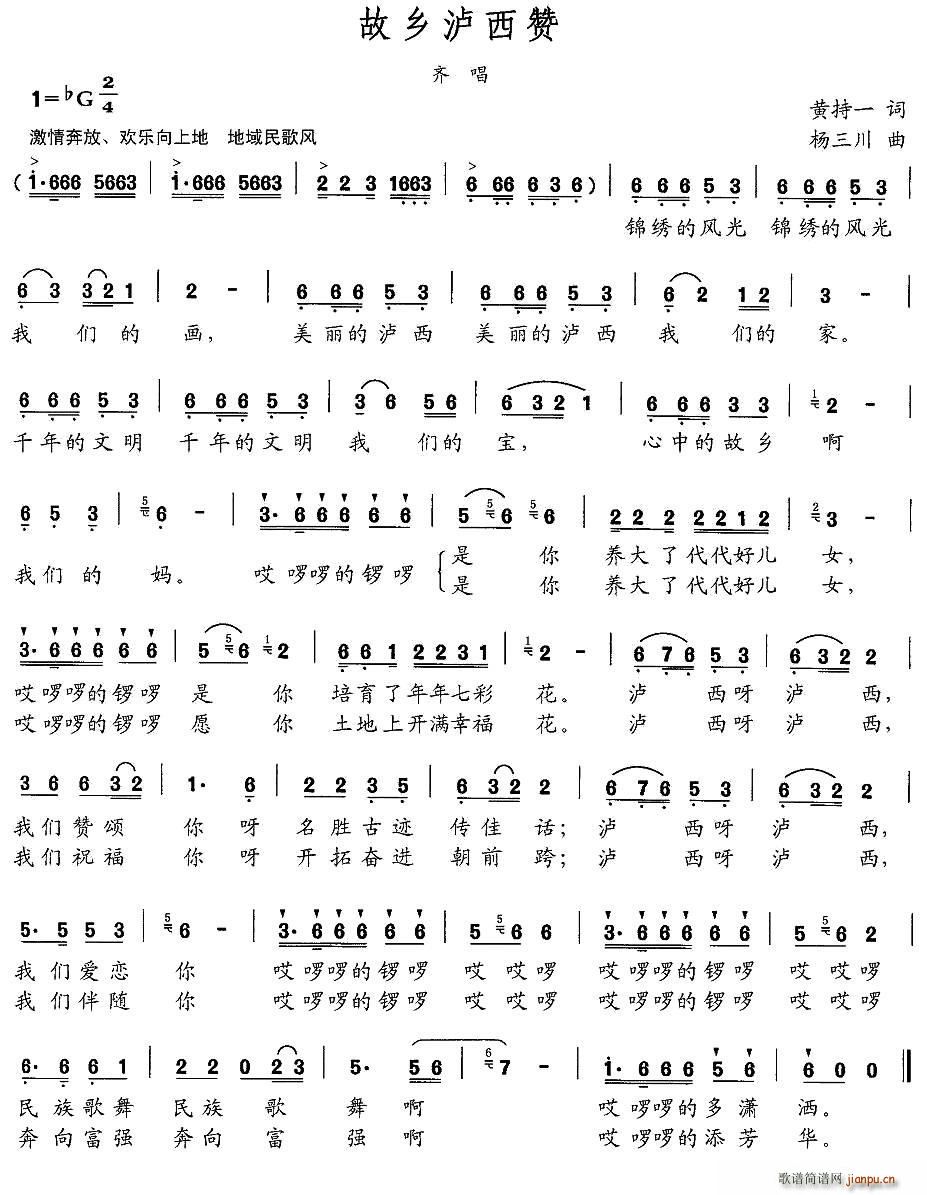 (ָ)1