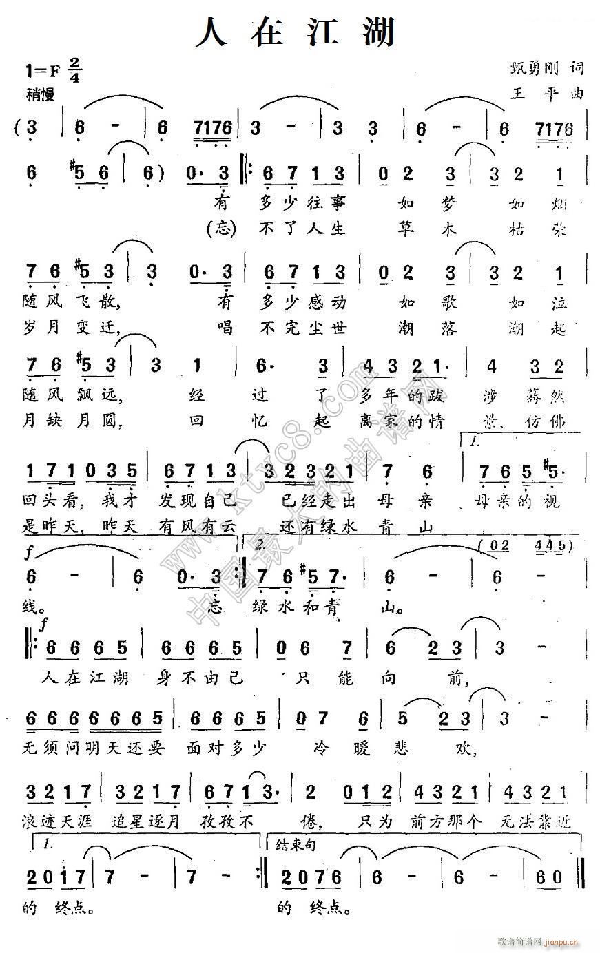 ڽ ¸(ָ)1