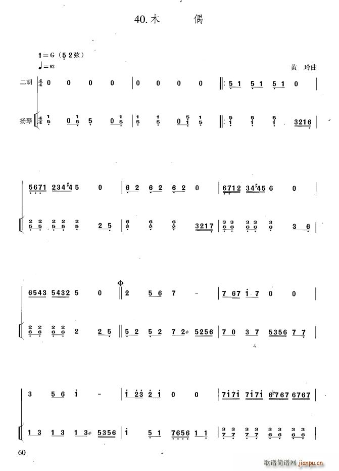 ľż ٰ()1