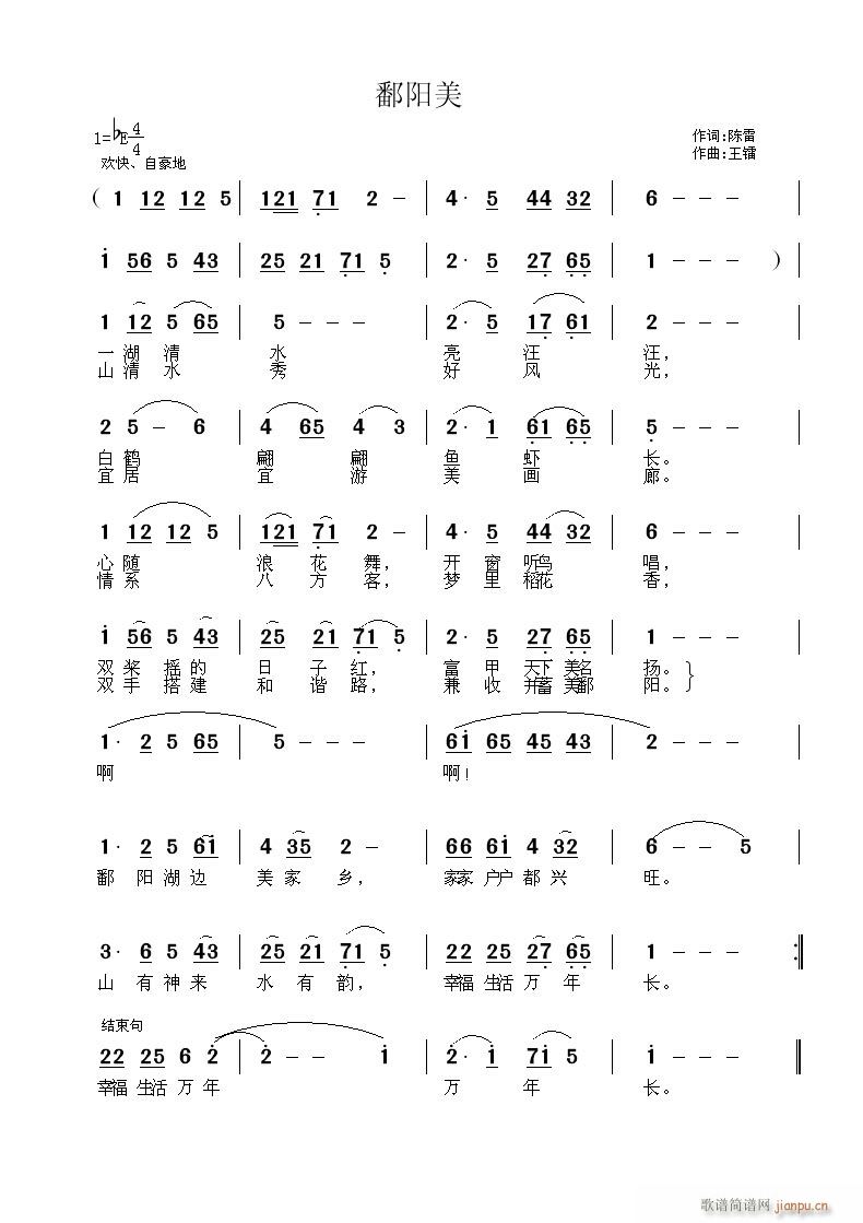 ۶(ָ)1