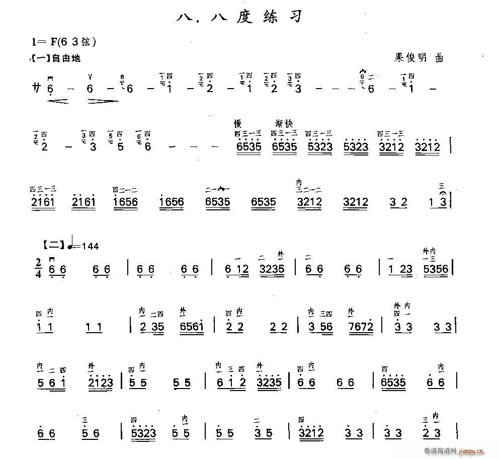 ˶ϰ()1