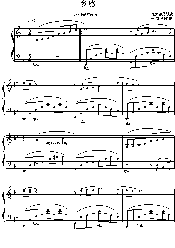 (ָ)1