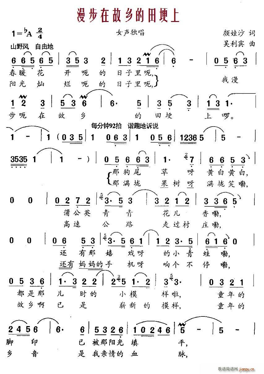 ڹ﹡(ָ)1
