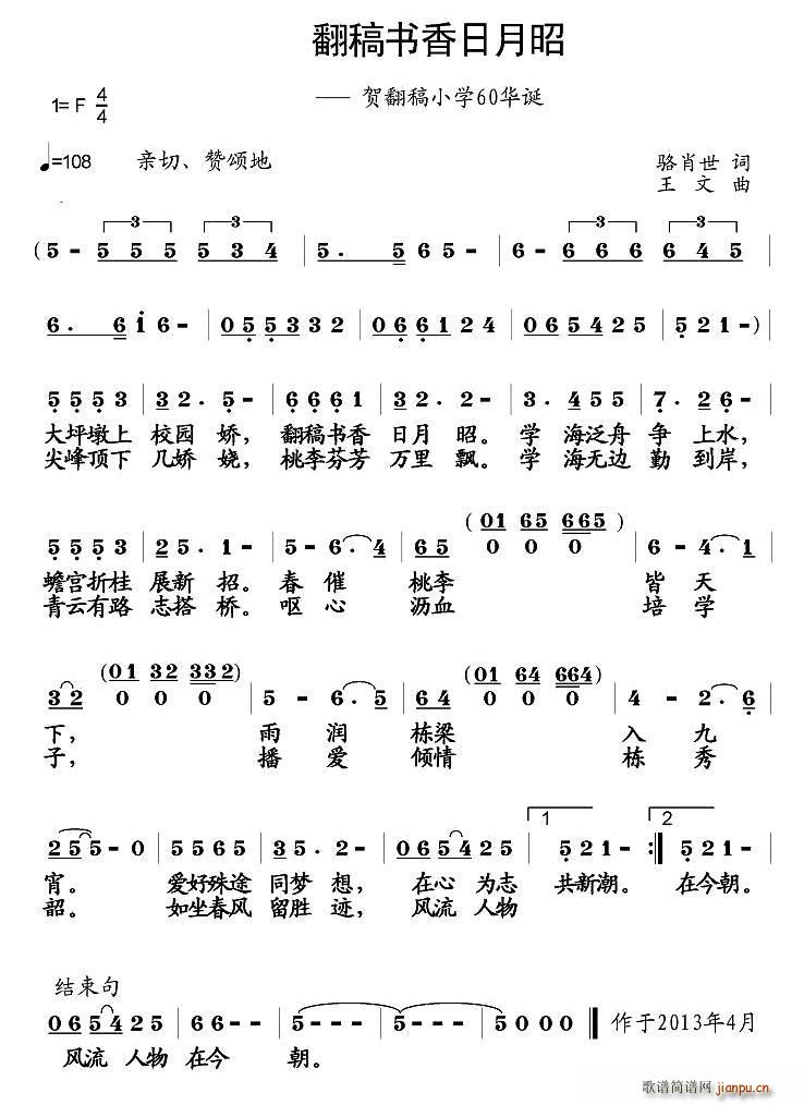 (ָ)1