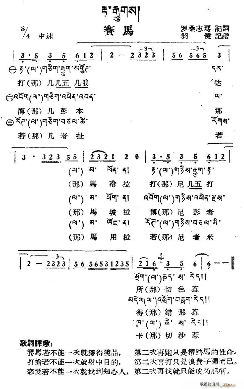   ļ(ʮּ)1