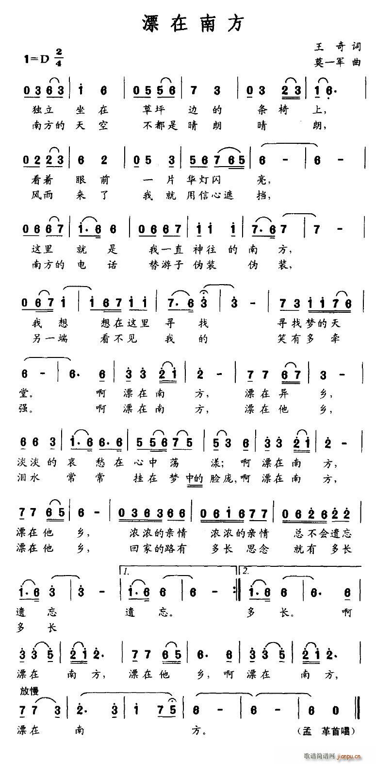 ƯϷ(ָ)1