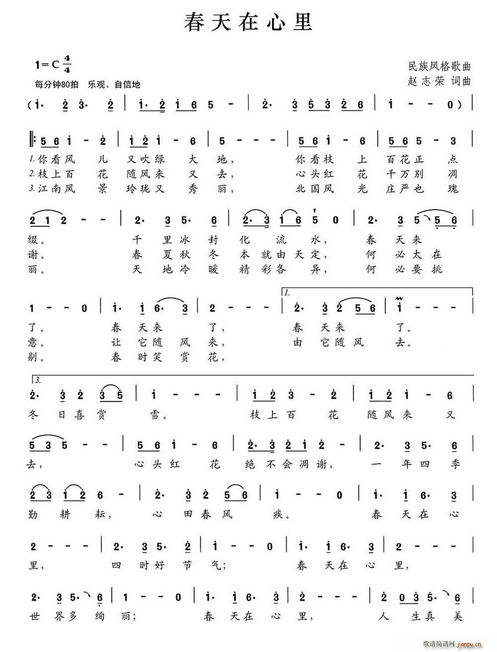 (ָ)1