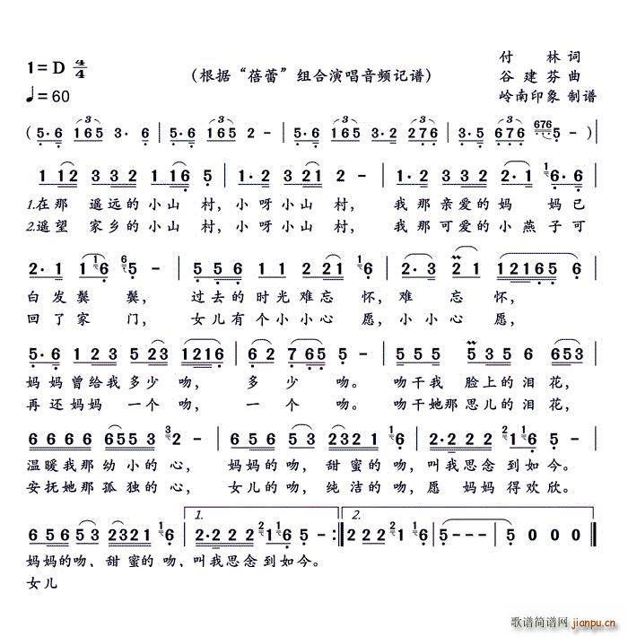 Ƶ(ָ)1