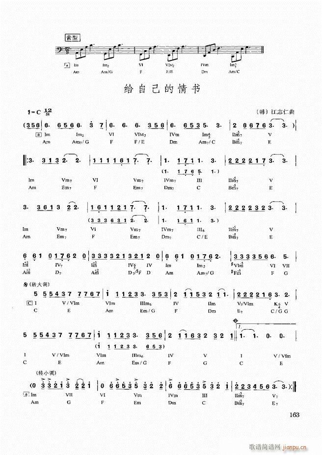 ˰ʵý̳121 180(ʮּ)43
