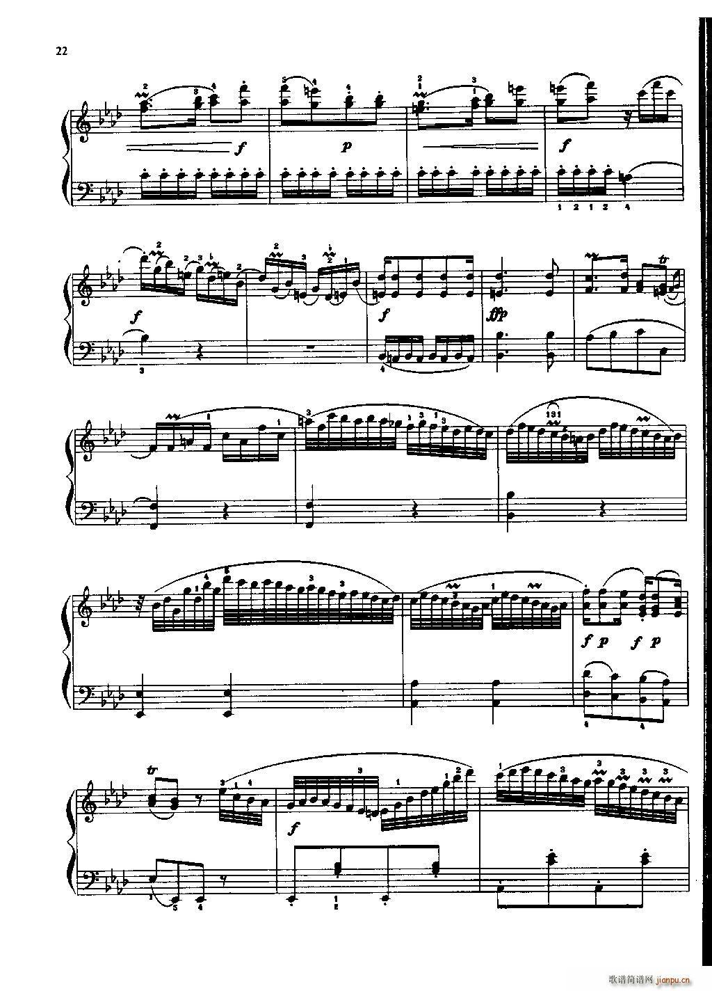 С ()7