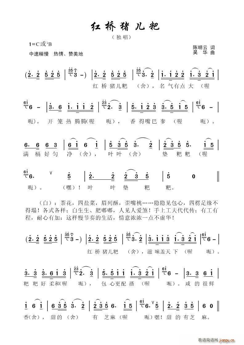 (ָ)1
