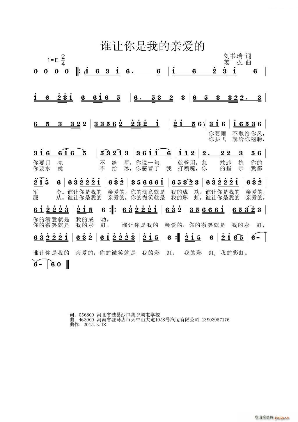 ˭ҵװ(ָ)1