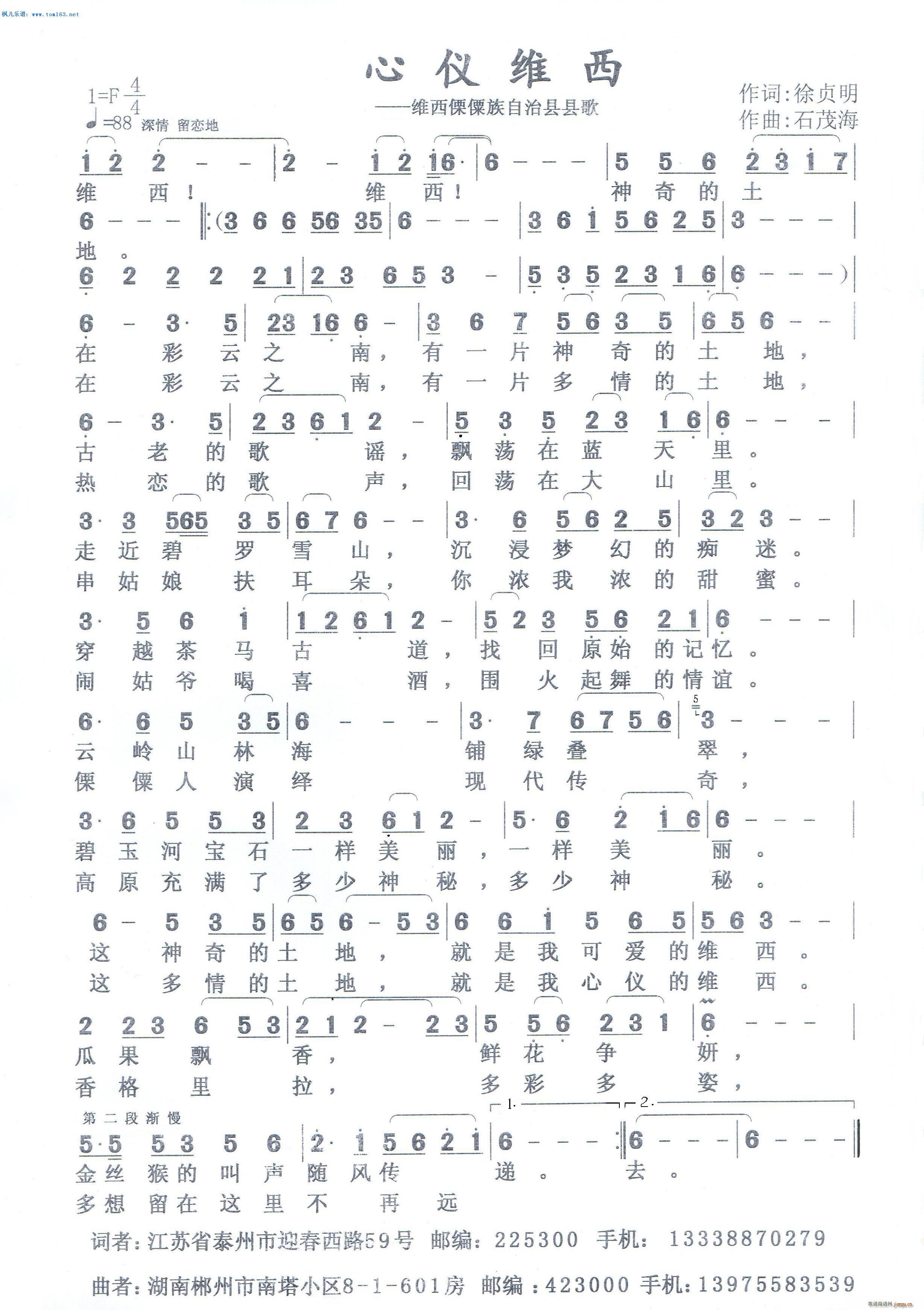 ά άظ(ʮּ)1