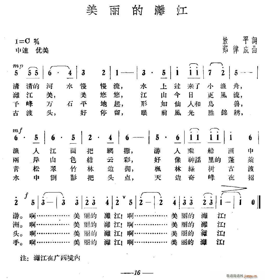 콭(ָ)1