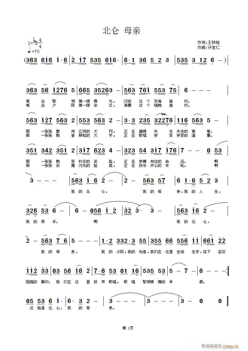 (ָ)1