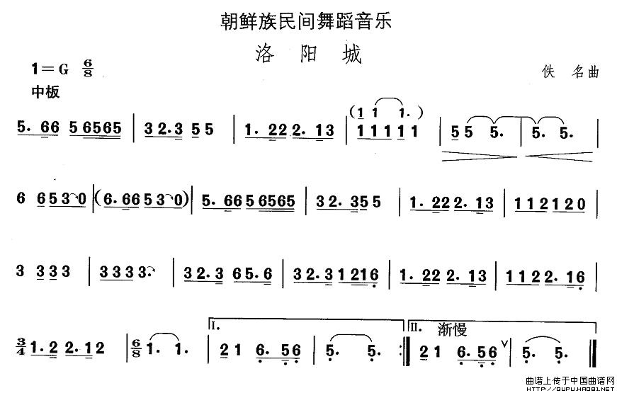 йѡ赸(ʮּ)1