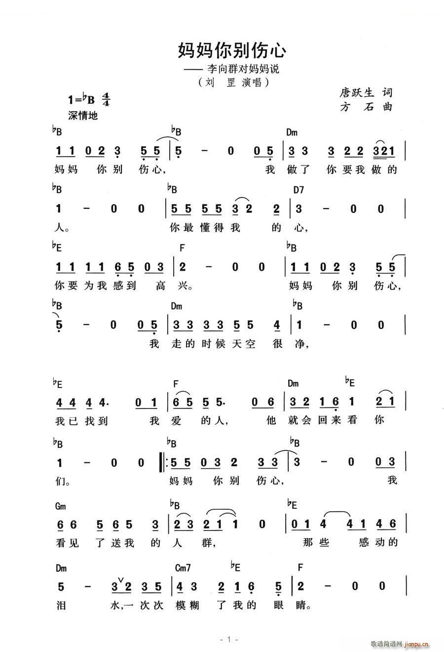  Ⱥ˵(ʮּ)1
