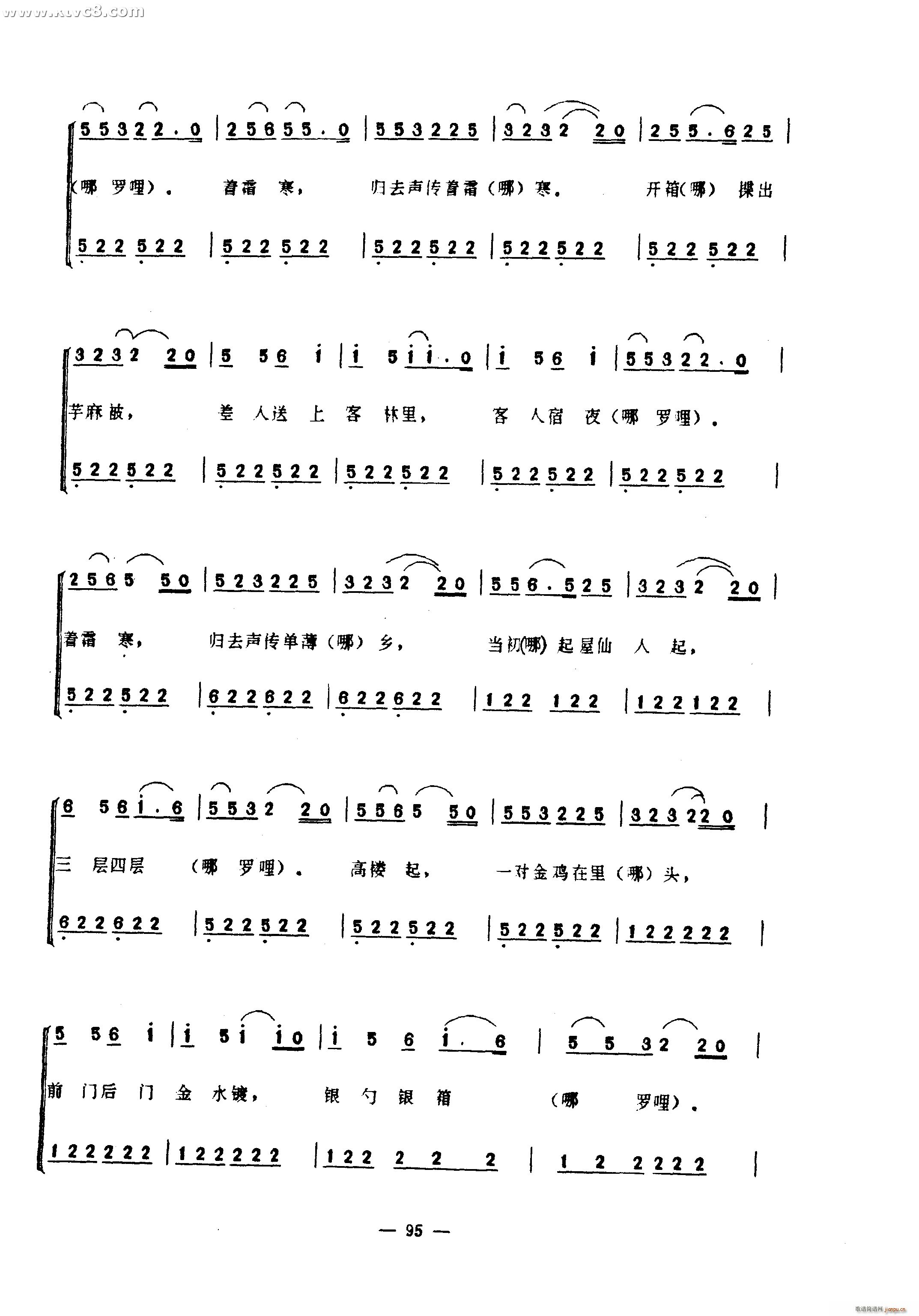 (ָ)9