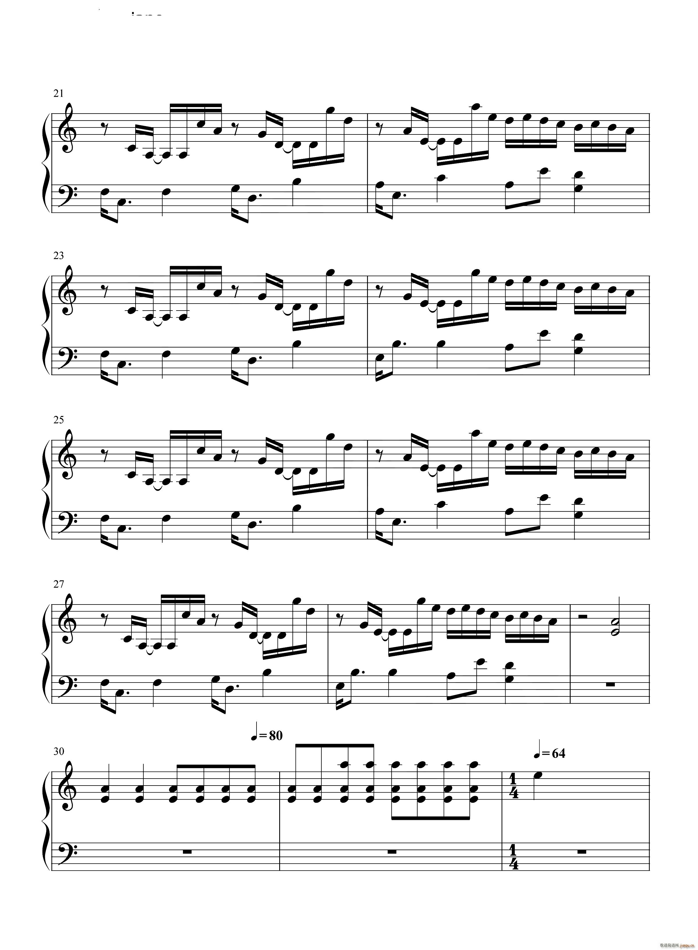  м()3